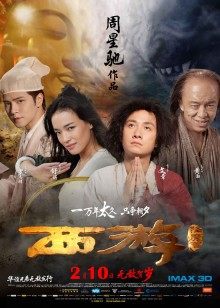 【全网首发 麻豆映画代理出品】蜜桃影像传媒PeachMedia 欲求不满痴女塞跳弹逛街